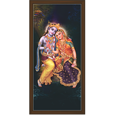 Radha Krishna Paintings (RK-2111)